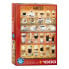 Фото #1 товара Puzzle Kaffee 1000 Teile