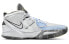 Nike Kyrie 8 Infinity EP 8 DC9134-102 Sneakers