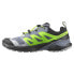 SALOMON X-Adventure trail running shoes