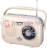 Фото #1 товара Radio Hyundai PR100B