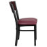Фото #1 товара Hercules Series Black 4 Square Back Metal Restaurant Chair - Mahogany Wood Back, Burgundy Vinyl Seat