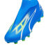 Фото #4 товара Puma Ultra Match+ LL FG/AG M 107511 03 football shoes