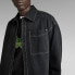 G-STAR Boxy overshirt