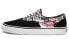 Кроссовки Vans Era Classics VN0A4BV4V9A