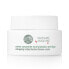Фото #1 товара WAKAME BY ANNAYAKE antiageing multiprotection intensive cream 50 ml