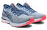 Asics Gel-Kayano 28 MK 1012B126-400 Running Shoes