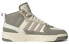 Adidas Originals Post Up IE1882 Sneakers