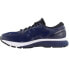 ASICS GelNimbus 21 Running Mens Size 8 D Sneakers Athletic Shoes 1011A807-400