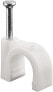 Wentronic Cable Clip 9 mm - white - 100 pc(s)