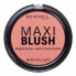 Фото #3 товара Румяна Rimmel London Maxi Blush