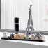 Фото #2 товара Игровой набор Lego Architecture 21044 Paris Skyline (Париж)