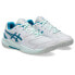 Asics Gel-dedicate 8