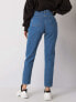 Фото #4 товара Spodnie jeans-MT-SP-PIO50406-1.28X-niebieski