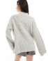 Pieces premium longline fluffy knit jumper with wide cuffs in light grey melange