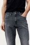 Фото #4 товара Xfit® Straight Regular Jeans