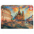 Фото #1 товара EDUCA BORRAS 1500 Pieces Saint Petersburg Puzzle