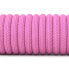 Фото #3 товара Glorious Ascended Cable V2 - Majin Pink