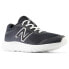 Фото #4 товара Кроссовки New Balance 520v8