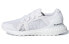 Stella McCartney x Adidas Ultraboost BC0994 Running Shoes