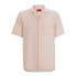 Фото #3 товара Рубашка мужская Hugo Boss Ellino 10248298 01 с коротким рукавом