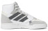 Adidas Originals Drop Step FZ5718 Sneakers
