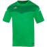 ფოტო #1 პროდუქტის MERCURY EQUIPMENT Victory short sleeve T-shirt