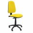 Фото #1 товара Офисный стул Sierra P&C BALI100 Жёлтый