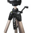 Фото #8 товара HAMA Star 64 Tripod