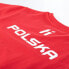 Фото #4 товара Huari Poland Fan Jr T-shirt 92800426923