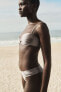 Фото #1 товара Balconette Bikini Top