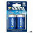 Батарейка Varta LR20 D 1,5 V 16500 mAh High Energy 2 Ah 1,5 V (10 штук) - фото #1