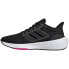 adidas Ultrabounce W HP5785 shoes