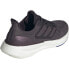 ADIDAS Pureboost 23 running shoes