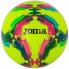 Фото #1 товара Football Joma Gioco II FIFA Quality Pro Ball 400646060