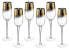 Фото #1 товара Champagnergläser ARYA, 210 ml, 6er-Set