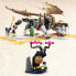 Фото #5 товара LEGO Master Dragon Egalt Construction Game