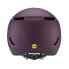 SMITH Dispatch MIPS helmet