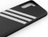 Фото #5 товара Adidas adidas OR Moulded Case PU SS21 for Galaxy S21+