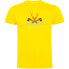 ფოტო #1 პროდუქტის KRUSKIS Camping Season short sleeve T-shirt