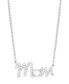 Фото #1 товара Macy's birthstone Mom Necklace In Silver Plate