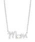 ფოტო #1 პროდუქტის Birthstone Mom Necklace In Silver Plate