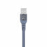 Фото #5 товара Кабель Micro USB—USB FR-TEC FT0025 Синий 3 m