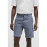 Фото #4 товара BOSS Slim Fit 10248647 chino shorts