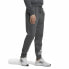 Фото #8 товара Длинные спортивные брюки Adidas Essentials Темно-серый Мужской