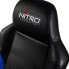 Nitro Concepts C100 Gaming Stuhl - schwarz/blau