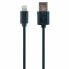 GEMBIRD 900304321 2 m USB-A To Lightning Cable