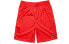 Champion C Trendy_Clothing Casual_Shorts