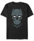 Фото #1 товара Marvel Men's Black Panther Sugar Skull Big Face Mask Short Sleeve T-Shirt