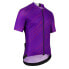 Фото #3 товара ASSOS Mille GT C2 Evo Ultra Blood short sleeve jersey