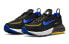 Nike Air Max 2090 GS DH9738-005 Sneakers